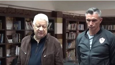 في أول اجتماع بينهما.. مرتضي منصور يوجه رسالة إلى كارتيرون