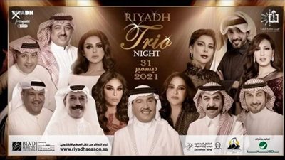 سالم الهندي يكشف عن كيفيه فكرة حفل 