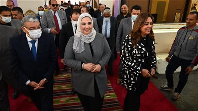 التضامن: معرض 