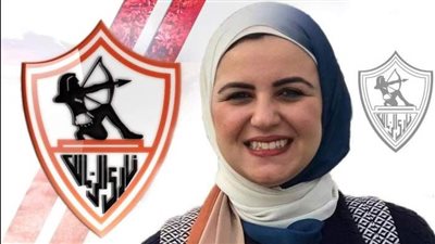 بسنت سيد جوهر مرشحه الزمالك تحت السن:أسعى للنهوض بالألعاب الرياضية وخدمة قضايا المرأه