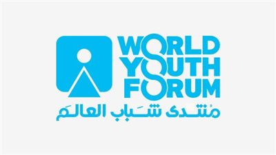 منتدى شباب العالم يطلق نسخة محدثة من تطبيقه للهواتف الذكية