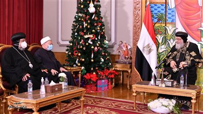 مفتي الجمهورية يهنئ البابا تواضروس بعيد الميلاد المجيد