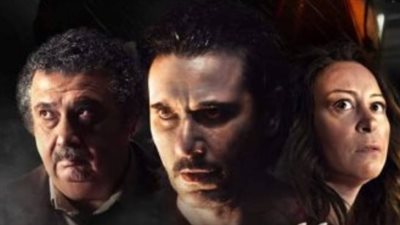 اليوم.. العرض الخاص لفيلم 