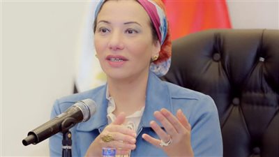 وزيرة البيئة: الدول الصناعية سبب الاحتباس الحراري