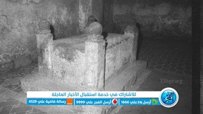 صور نادرة تُظهر دعامات وشواهد قبور كانت تحت قبة آل طباطبا.. أين ذهبت؟ 