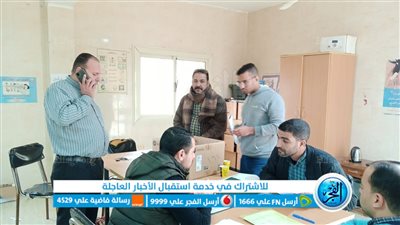 جولة مرورية مفاجئة للطب الوقائي على الوحدات الصحية بطامية في الفيوم (صور)
