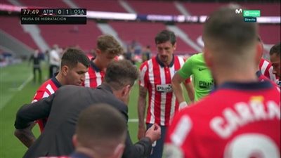 موعد مباراة أتلتيكو مدريد المقبلة في كأس ملك إسبانيا