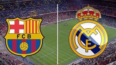 ‎تعرف على موعد مباراة ريال مدريد وبرشلونة في كأس السوبر الإسباني