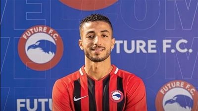  موقف فيوتشر من عودة عبد المنعم إلى الأهلي 