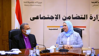 وزيرة التضامن تستقبل رئيس الطائفة الإنجيلية بمصر