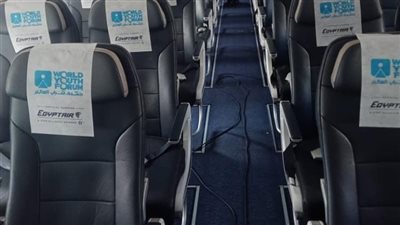 مصر للطيران تستعد لنقل الضيوف المشاركين فى منتدى شباب العالم