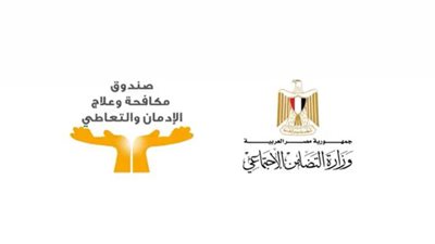 إنفوجراف| نتائج حملات الكشف تعاطي المخدرات لسائقي الحافلات المدرسية