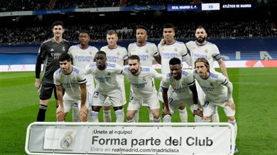 ريال مدريد الإسباني يخطط للحفاظ على ميليتاو