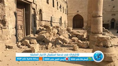 سقوط أحجار من السور الأثري للدير الأبيض في سوهاج (صور)