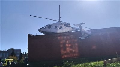 هبوط اضطراري لطائرة إيرانية في الشارع 