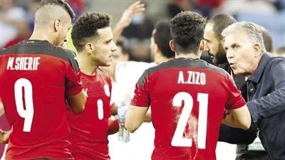 موعد مباراة مصر ونيجيريا والقنوات المفتوحة الناقلة