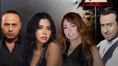 إيمي إسلام: مسلسل 