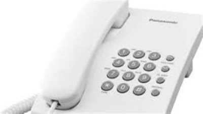 تعرف على خطوات سداد فاتورة التليفون الأرضي 2022 وطرق الاستعلام عنها