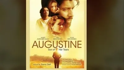 الأربعاء.. عرض فيلم 