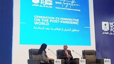 نائب التنسيقية يشارك في الورش التحضيرية لمنتدى شباب العالم