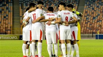 مواعيد مباريات الزمالك في كأس الرابطة المصرية 2022