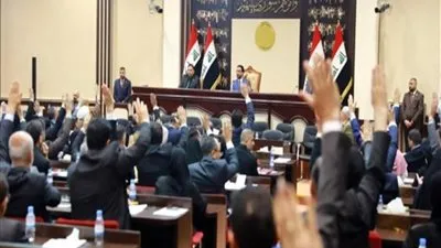 نواب البرلمان العراقي يؤدون اليمين الدستورية