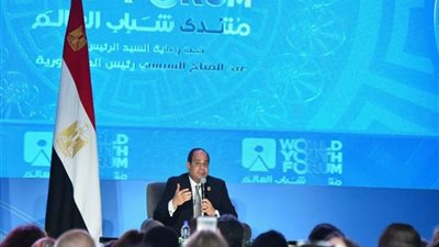 نائب بالشيوخ: منتدى العالم فرصة للتحاور المباشر بين الشباب والقيادة السياسية