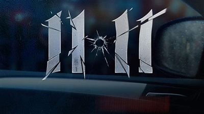 انتهاء مونتاج فيلم 