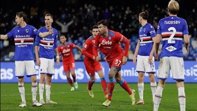 نابولي يفوز على سامبدوريا بهدف نظيف في الدوري الإيطالي