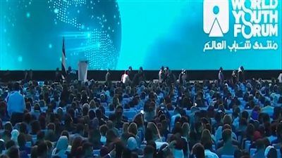 عضو تنسيقية شباب الأحزاب: نسخة المنتدى الجديدة تركز على العالم ما بعد الجائحة 