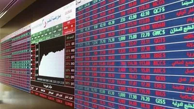 مؤشر بورصة قطر يرتفع هامشيًا مع بداية التعاملات
