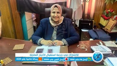 صحة كفر الشيخ: تقديم الخدمات الطبية لـ60115 سيدة حامل