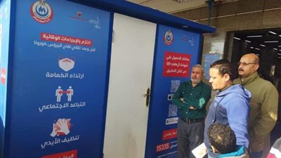 لقاح جونسون اند جونسون بمحطات مترو الأنفاق بالقليوبية - صور