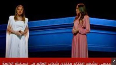 ماذا قالت مريم الخشت ورنا رئيس في افتتاح منتدى شباب العالم؟ 