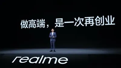 هاتف Realme 11x 5G بـ كاميرا 64 ميجابكسل.. إعلان رسمي 