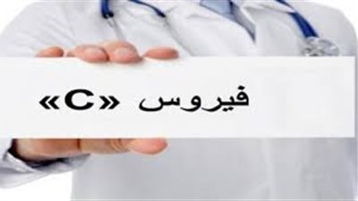 بعد حديث السيسي عنه.. كل ما تريد معرفته عن فيروس 