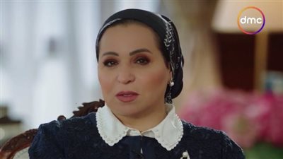 انتصار السيسي: أشعر بمزيج من السعادة والفخر بعودة منتدى شباب العالم