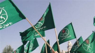 من أين تأتي جماعة الإخوان بالتمويل في ظل التضييق الأوروبي؟