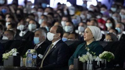  عاجل.. انتهاء فاعليات اليوم لمنتدى شباب العالم 