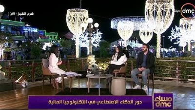 متخصصون: ورشة التكنولوجيا بالمنتدى أظهرت وعي الشباب المصري بالذكاء الاصطناعي