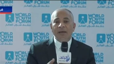 أحمد موسى: توصيات عن التغيرات المناخية الخميس ( فيديو)