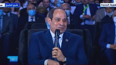 السيسي: الفقر يدخل الدول في متاهات يصعب الخروج منها
