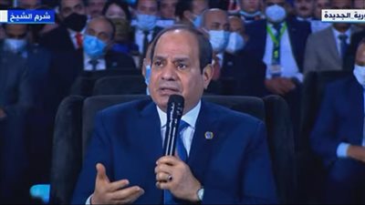 السيسي أمام منتدى شباب العالم: 