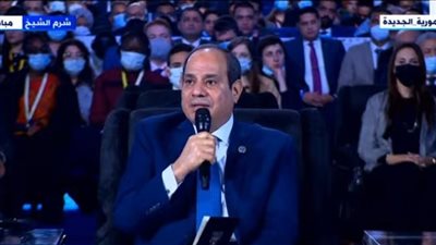 السيسي: 