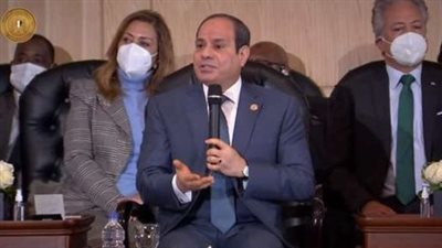 منتدى شباب العالم.. 7 رسائل من السيسي عن وضع دول الجوار