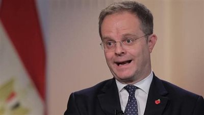 السفير البريطاني: نثق في قدرة مصر على تنظيم قمة المناخ المقبلة (فيديو)