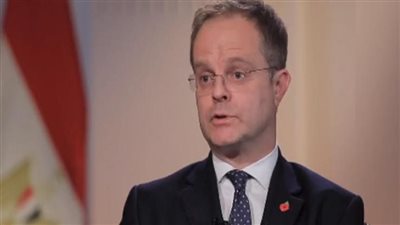 سفير بريطانيا في القاهرة: منتدى شباب العالم فريد من نوعه 
