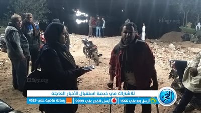 أهالي ضحايا 