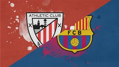 موعد مباراة برشلونة وأتلتيك بلباو في كأس إسبانيا والقناة الناقلة