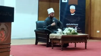 الأزهري: قضية الحكم والسياسة ليست من أصول الدين وإنما فروعه (صور)